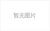 香港公司注册资金认缴vs实缴？老板必看，别再花冤枉钱